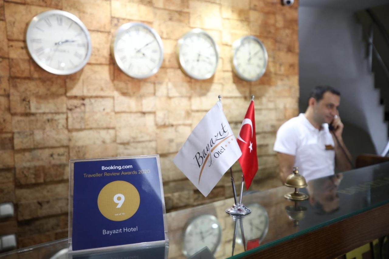 Bayazit Hotel İskenderun Extérieur photo